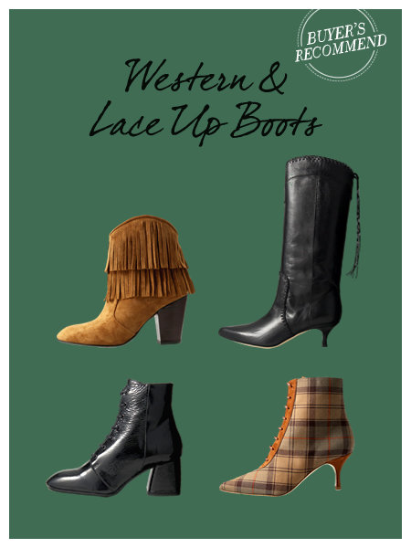 Western & Lace Up Boots