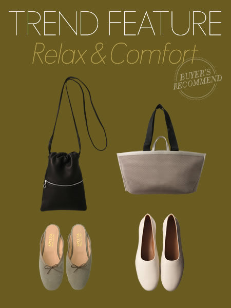 Relax & Comfort