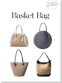 Basket Bags
