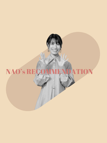 NAO　01:05～