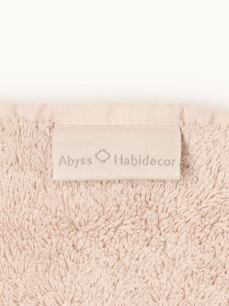 最高品種のコットン使用で抜群の肌触りと高い吸水性を実現