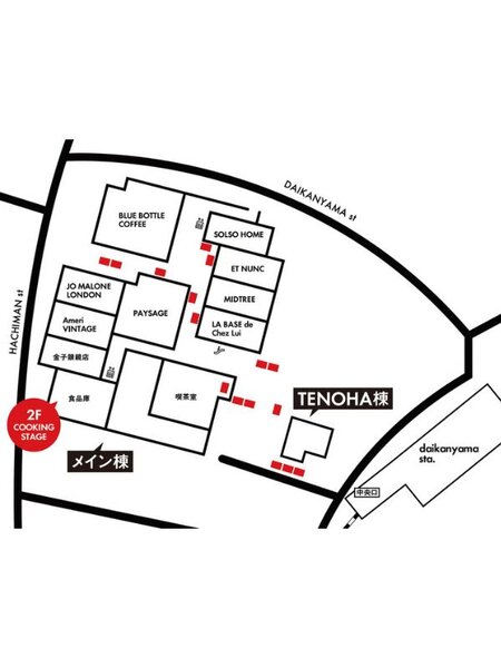 飛び入り参加可能なワークショップやマルシェも必見