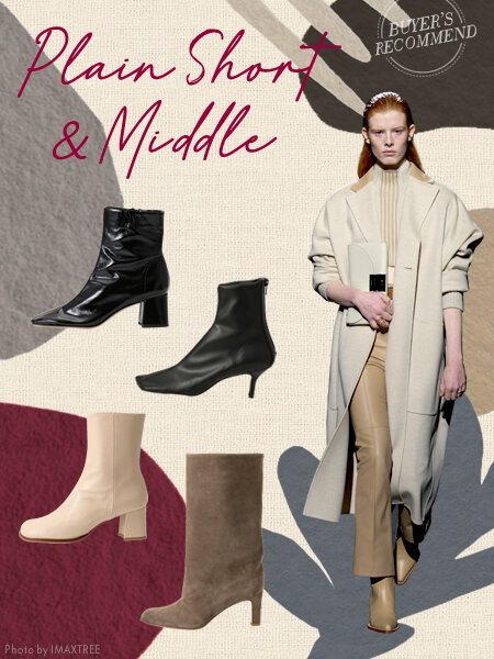①Plain Short & Middle