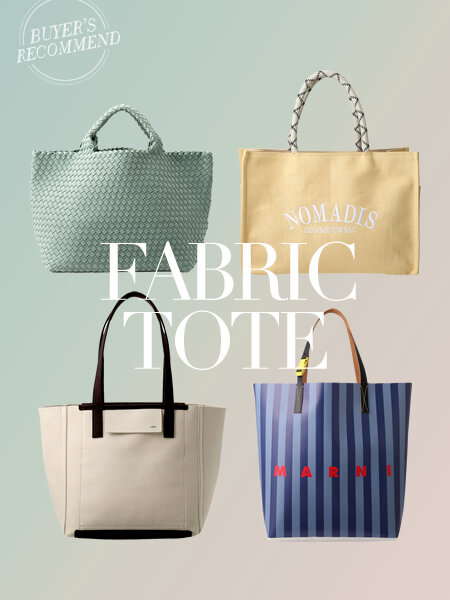 Fabric Tote Bag
