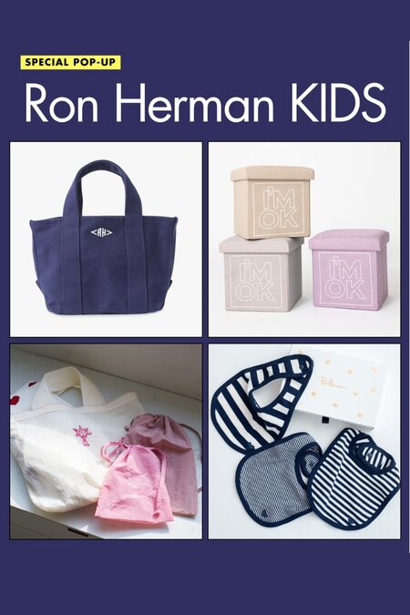 Ron Herman KIDS Special POP-UP