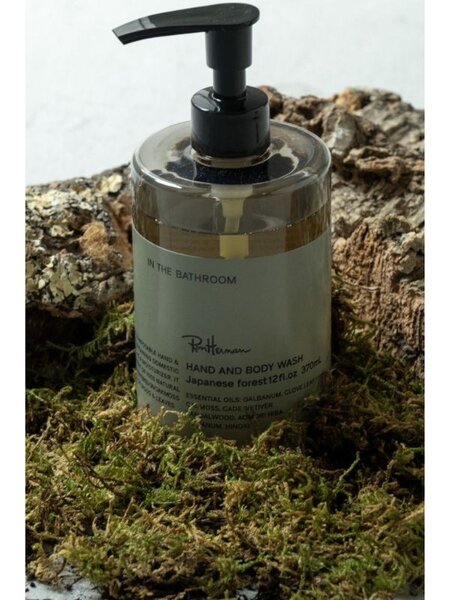 ビューティーアイテム