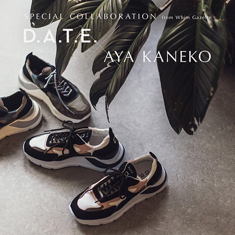 ELLE SHOP】D.A.T.E.×AYA KANEKO SPECIAL COLLABORATION｜エル・ショップ