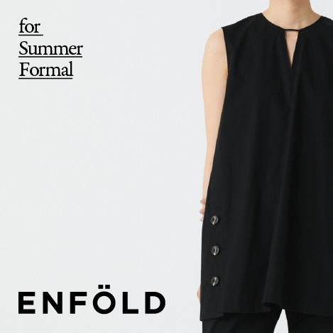 日本全国送料無料商品 特集 ENFOLD/エンフォルド｜【ENFOLD for Formal Summer シャツ/ブラウス(半袖/袖なし)