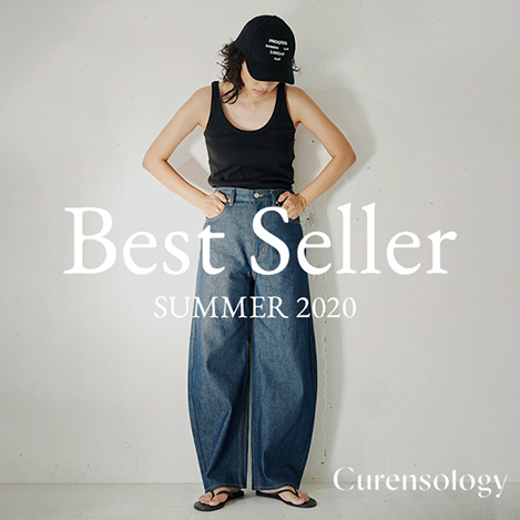 Curensology/カレンソロジー｜この夏、人気のベストセラーアイテム