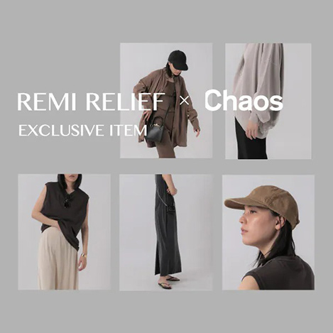 最終価格！23ss Chaos REMI RELIEF別注スウェットスカート Chaos