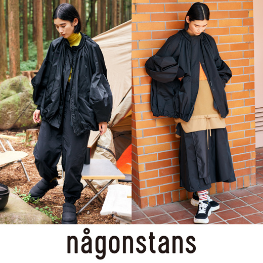 nagonstans/ナゴンスタンス｜September new arrival｜エル・ショップ