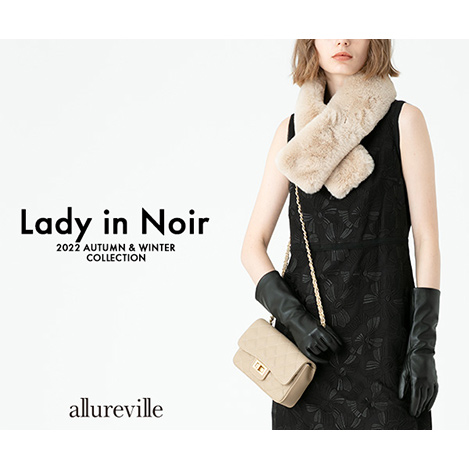 allureville/アルアバイル｜【allureville】Lady in Noir｜エル・ショップ