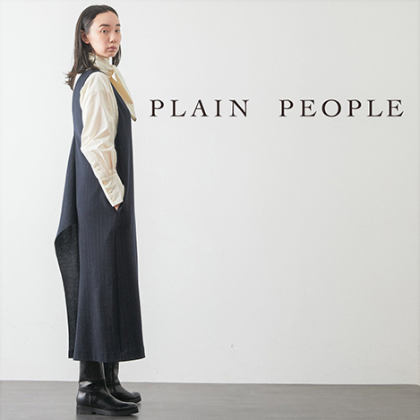 PLAIN PEOPLE/プレインピープル｜冬場のコーディネートをすっきり ...