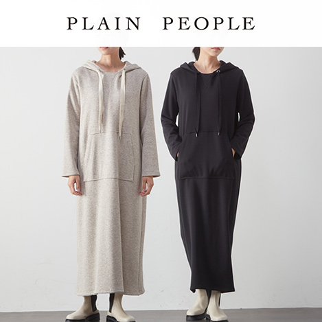 PLAIN PEOPLE/プレインピープル｜今年も登場！ リラックスワンピース