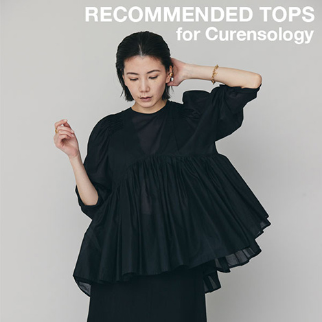 Curensology/カレンソロジー｜RECOMMENDED TOPS for Curensology｜エル ...