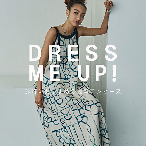 ROSE BUD/ローズ バッド｜DRESS ME UP！ - 旅行におすすめの最新