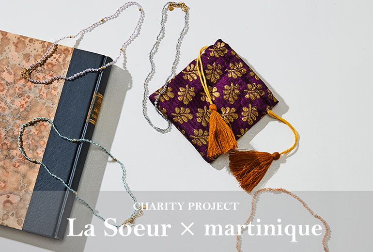 パールエタニティリング | La Soeur