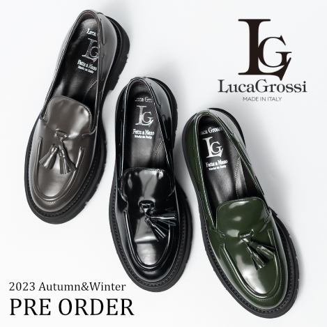 ルカグロッシタッセルローファー