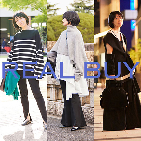 LE PHIL ルフィル ウール ジャージー ボンディング ジャケット