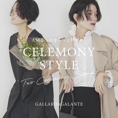 特別オファー GALLARDAGALANTE/ガリャルダガランテ｜大切な一日をもっと特別に スカート