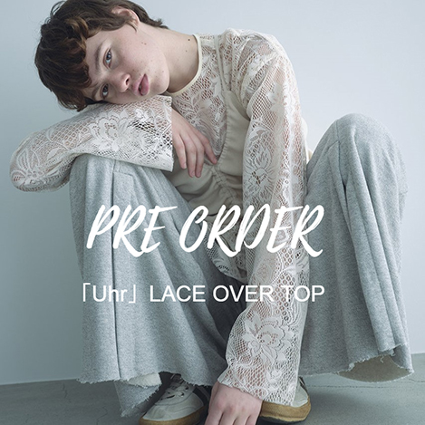 uhr ウーア レースアップニットパンツ Uhr/ウーア】Mesh Knit Pants：ニットパンツ（その他パンツ