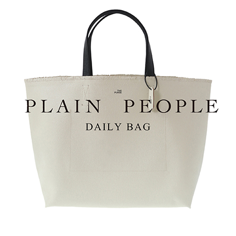 PLAIN PEOPLE/プレインピープル｜新生活に活躍、雨にも負けない