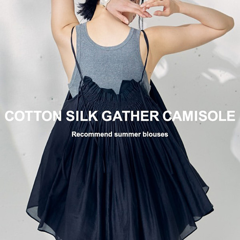 Curensology コットンシルクギャザーキャミソール 【公式通販】