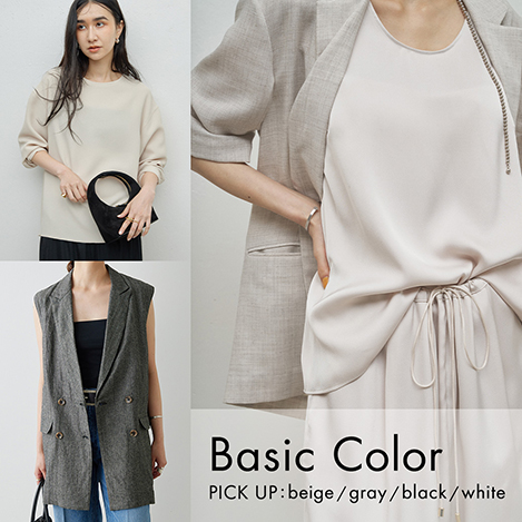 おまとめ イネド ガリャルダガランテ. GALLARDAGALANTE/ガリャルダ