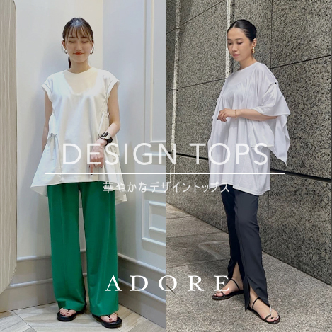 aA アルファエー ADORE アドーア トップス レース 黒 38 - メルカリ