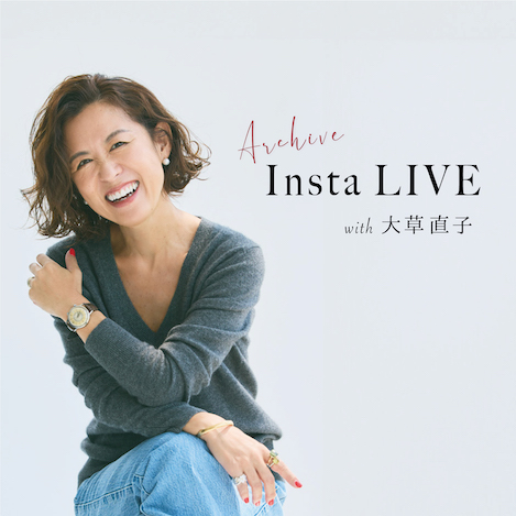 HOUSE OF LOTUS/ハウス オブ ロータス|「ハウス オブ ロータス HOUSE OF LOTUS/ハウス オブ ロータス|「ハウス オブ ロータス