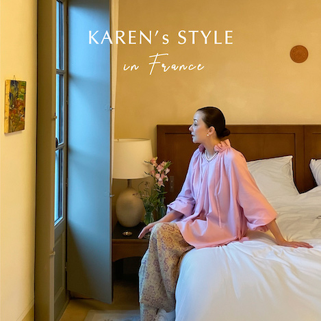 HOUSE OF LOTUS/ハウス オブ ロータス｜KAREN's STYLE in France｜エル