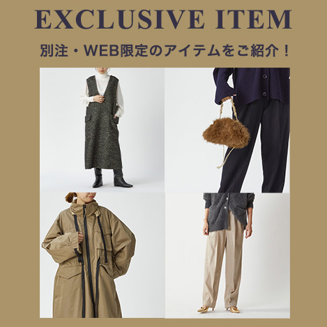 1er Arrondissement/プルミエ アロンディスモン｜【Exclusive】別注