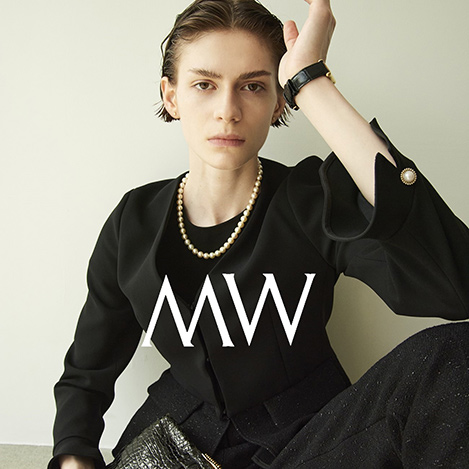 MW/エムダブリュー｜大人の魅力を引き出す「エムダブリュー」の