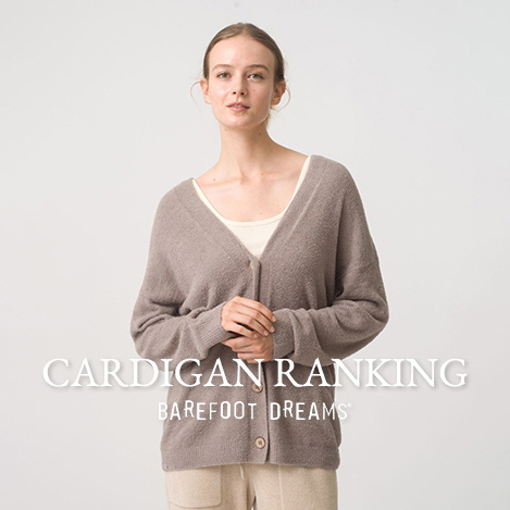 BAREFOOT DREAMS/ベアフット ドリームズ｜「ベアフット ドリームズ」で