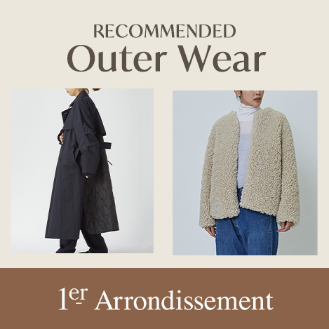 1er Arrondissement/プルミエ アロンディスモン｜キーワードから見る