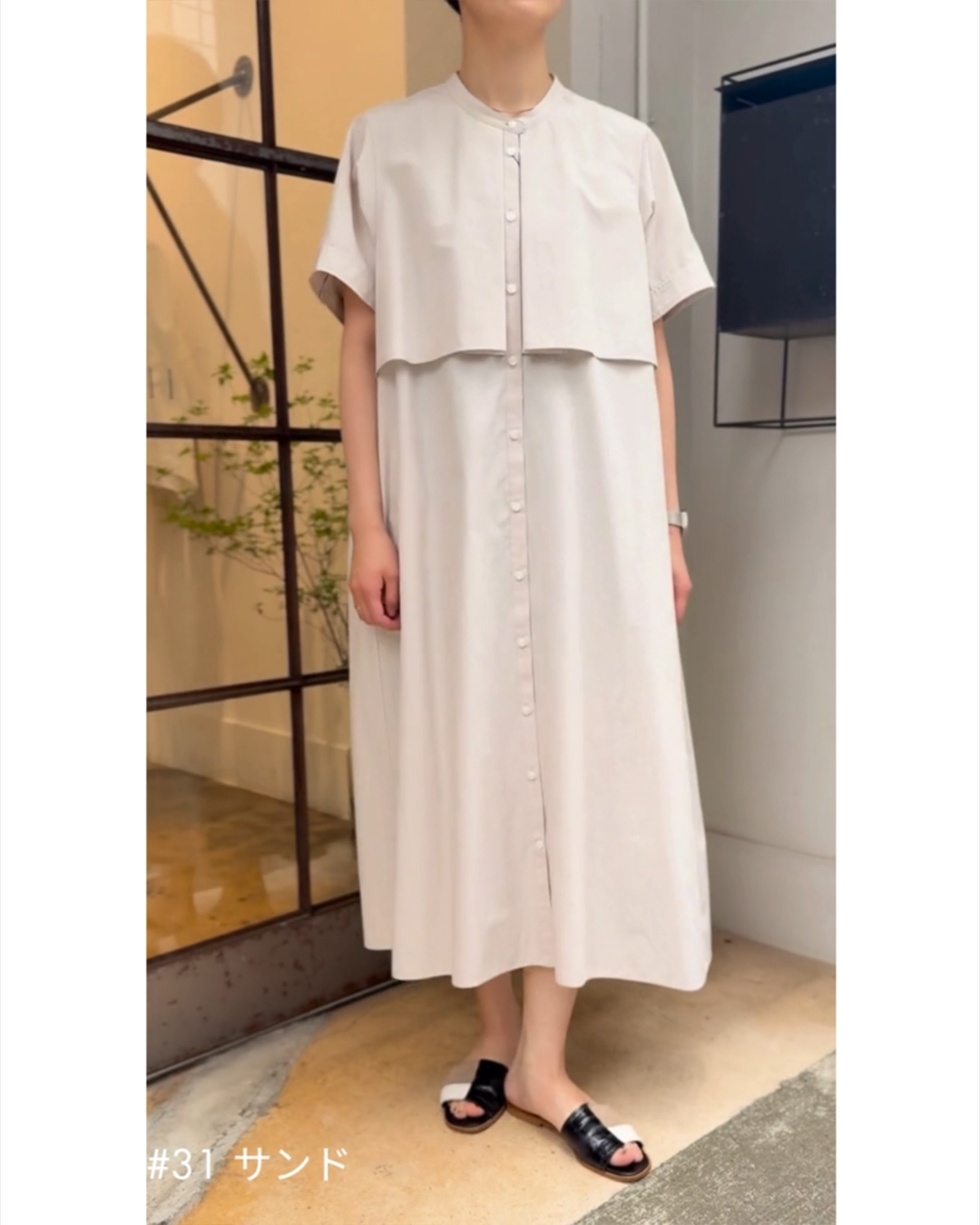 最終価格⭐︎レリル　lelill リネン　ワンピース 最終価格⭐︎レリル lelill リネン ワンピース - メルカリ