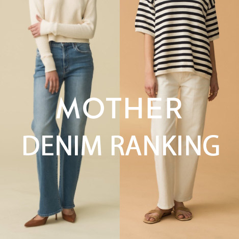 極美品 マザー 26 MOTHER ハイウエストデニム ストレートデニム MOTHER マザー レディース デニムパンツ サイズ：26(M位