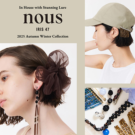 STUNNING LURE/スタニングルアー｜IRIS47との協業「nous」が本日