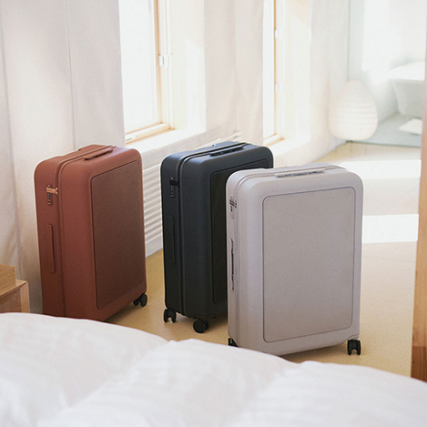 旅気分を盛り上げるおすすめアイテムをチェック！