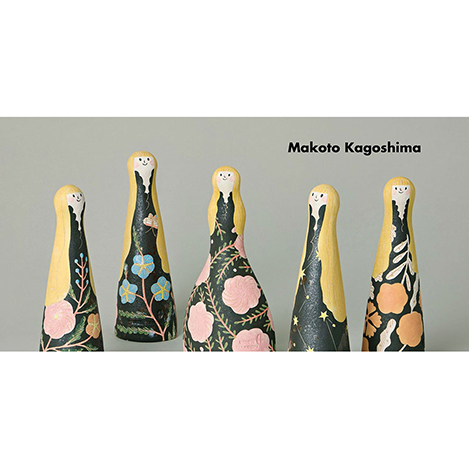 鹿児島睦さんの特別なフィギュリンをエル・デコ ショップ限定で抽選販売！