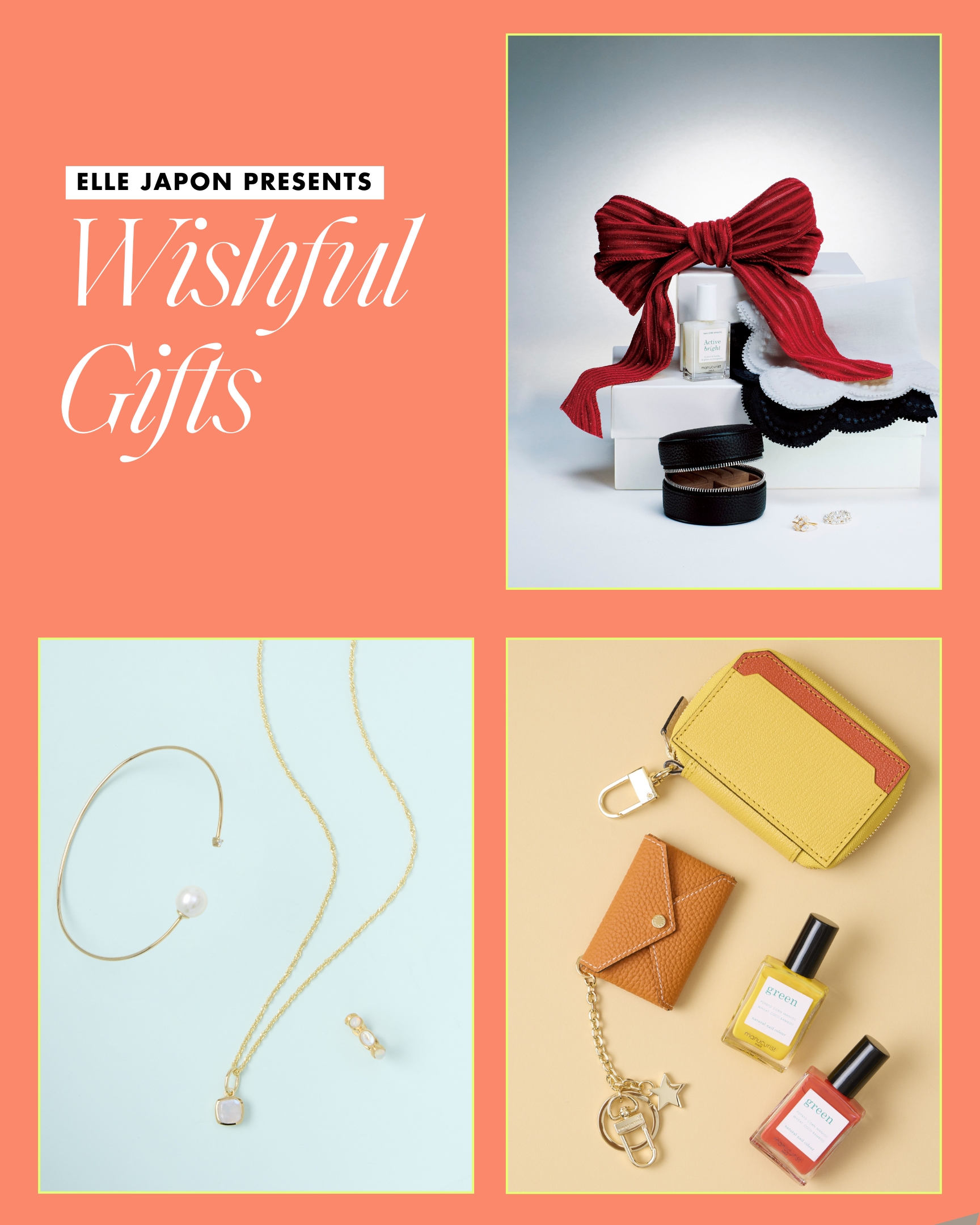 Wishful Gifts｜願いを込めて贈る、フォーチュン・ギフト