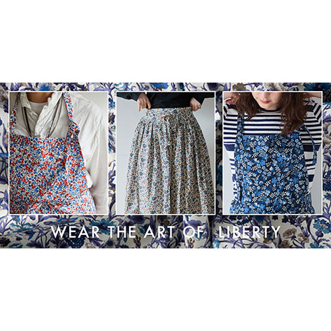 「リバティ」生地のエプロンで毎日がもっと楽しく！