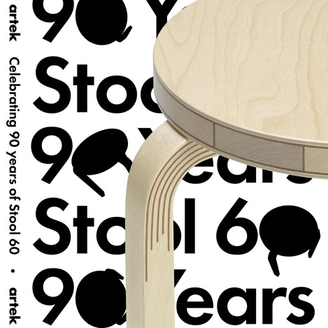 ELLE DECOR x ELLE SHOPコラボ企画！　限定品や特別アイテムを手に入れよう