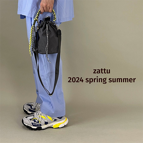 「ザッツ」の人気シリーズから、24年春夏の新色が登場！