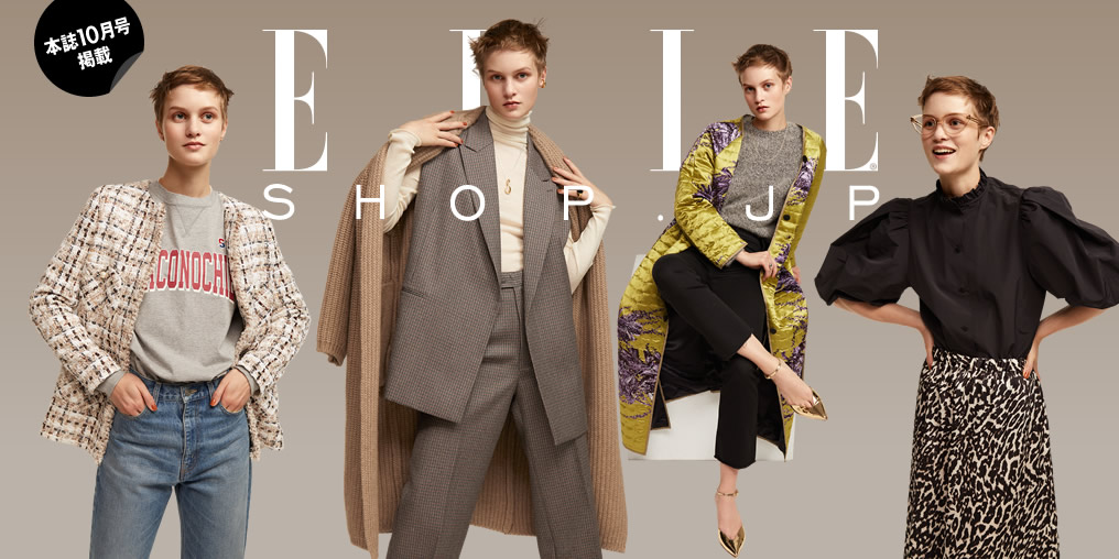 ファッション小物の通販 Elle Shop エル ショップ