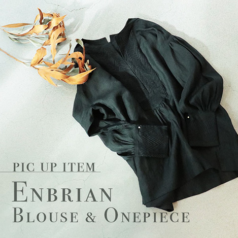PICK UP ITEM “EMBRIAN Blouse & ONEPIECE”