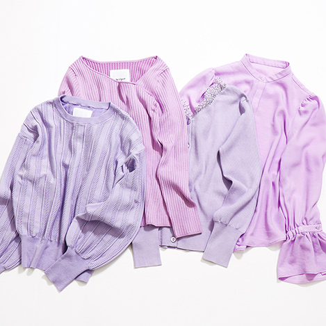 デイリーに取り入れる、春のラベンダー