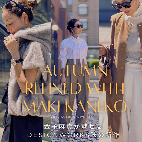 ELLE SHOP】雑誌『エル(ELLE)』公式ファッション通販｜エル