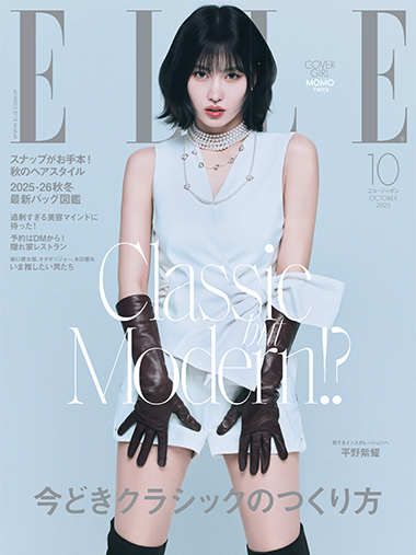 ELLE SHOP】雑誌『エル(ELLE)』公式ファッション通販｜エル