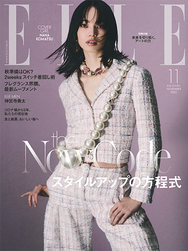 ELLE SHOP】雑誌『エル(ELLE)』公式ファッション通販｜エル